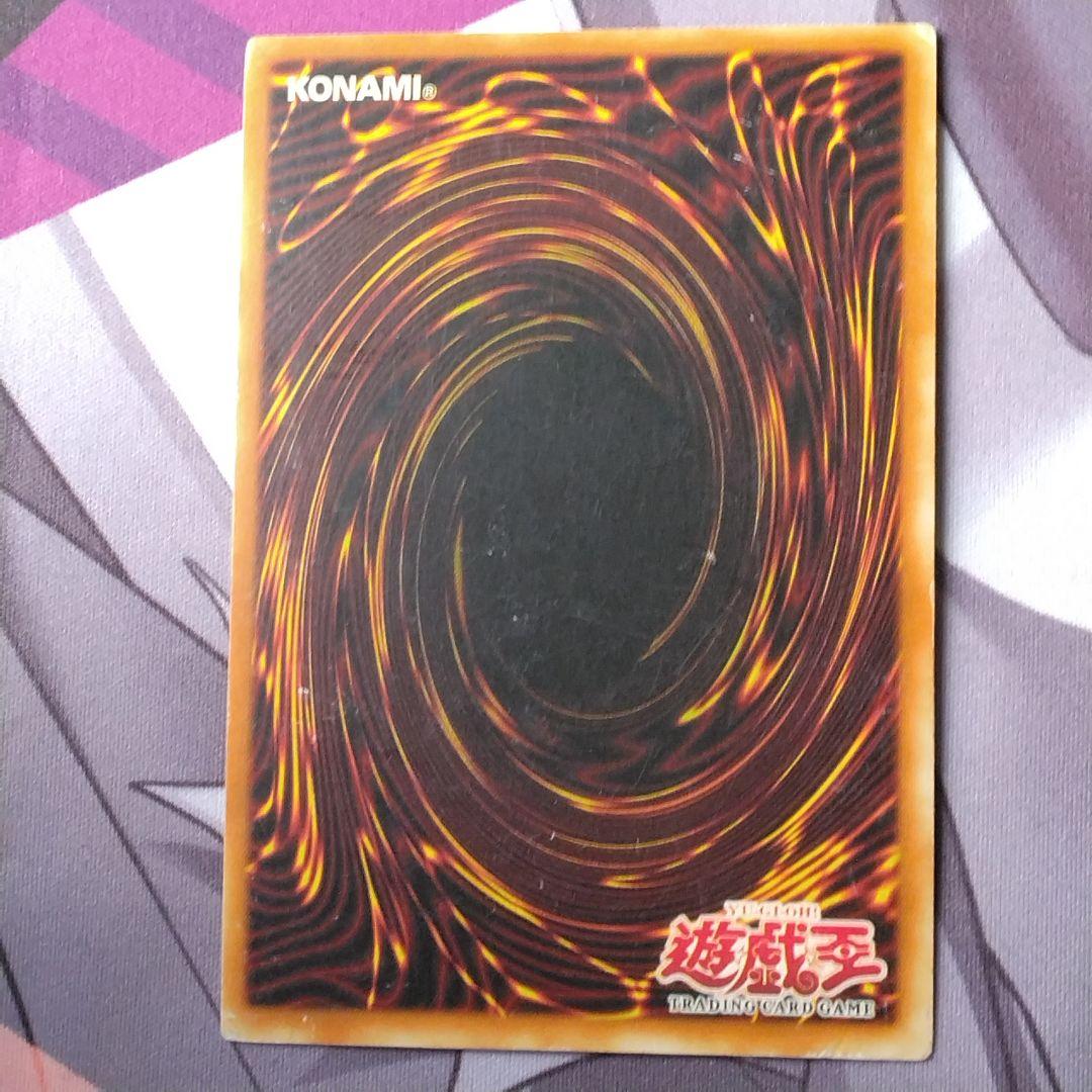 遊戯王　ブラックマジシャンガール　旧　アジア　mfc シークレット