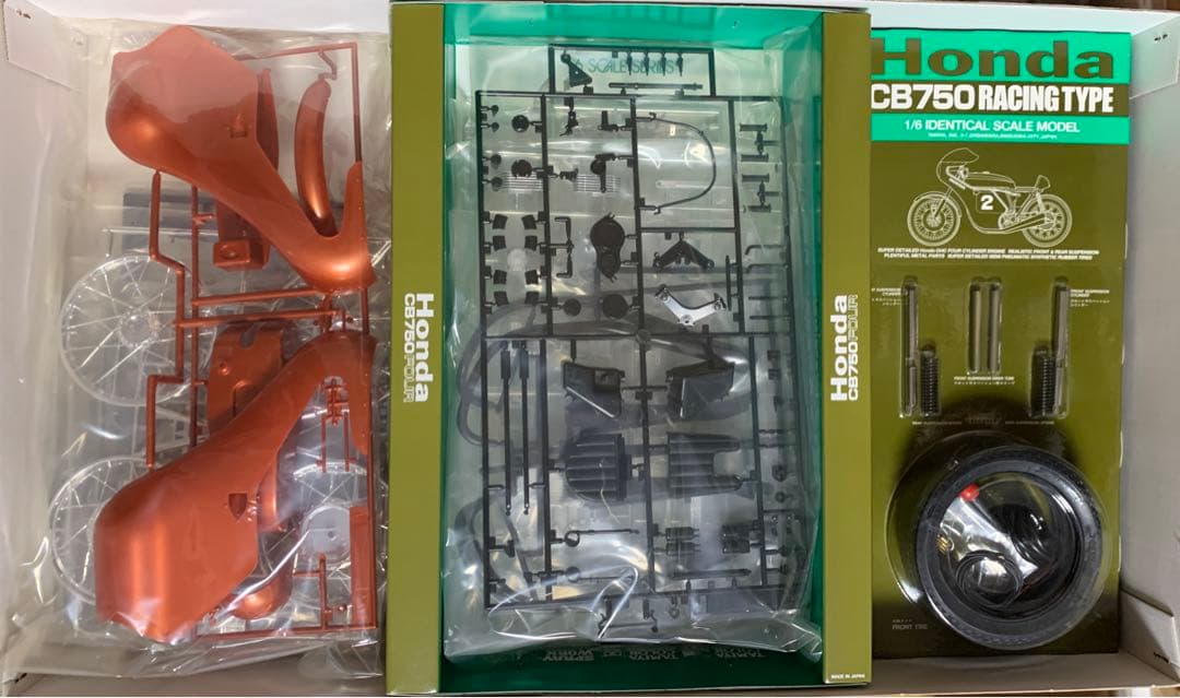 TAMIYA 1/6 ITEM 16003 ホンダドリーム CB750FOUR