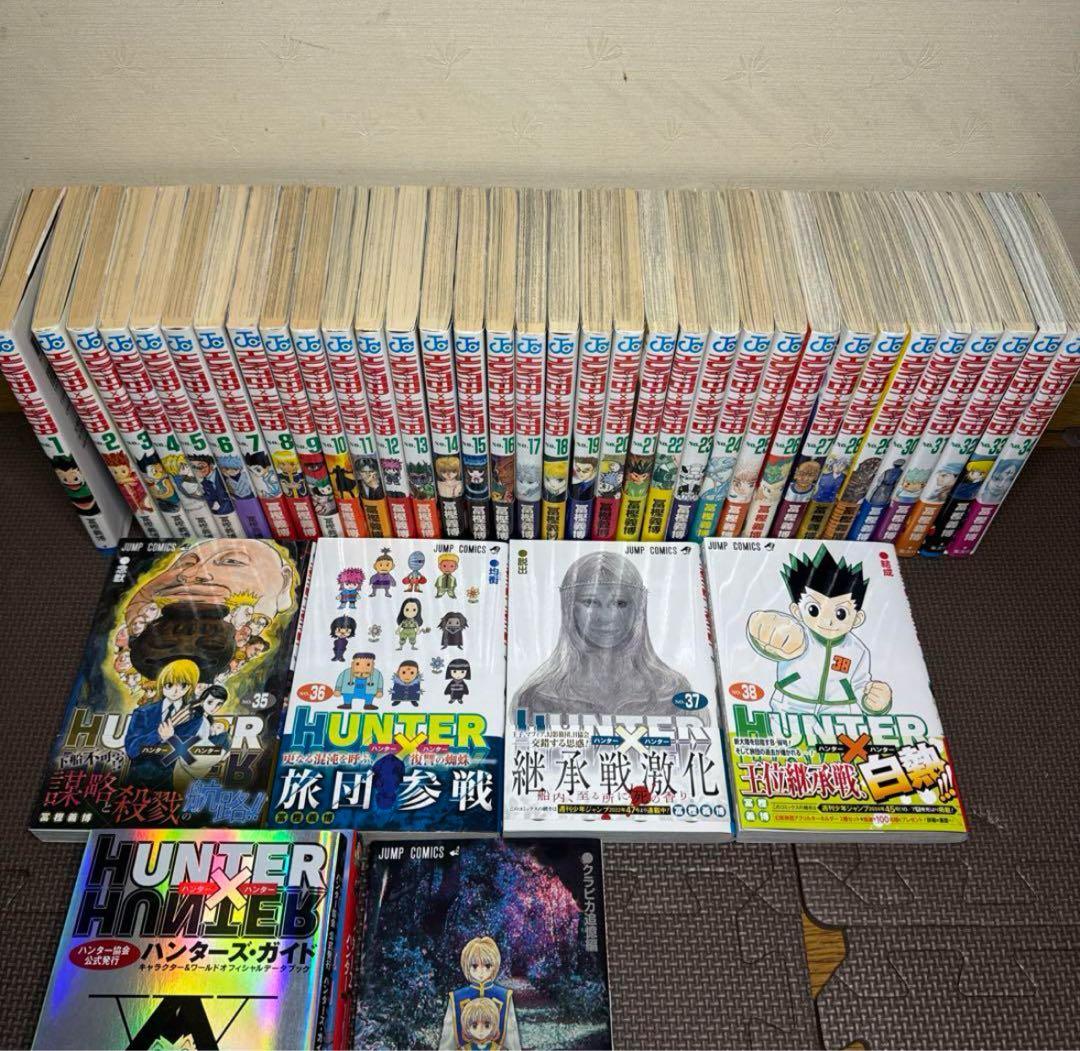 HUNTER×HUNTER 全巻　初版　帯付き　ジャンパラ多数　おまけ付き