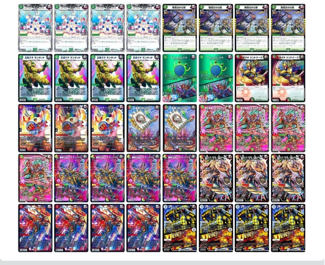 <匿名>モモキング　ジョーカーズ　デッキ　パーツ