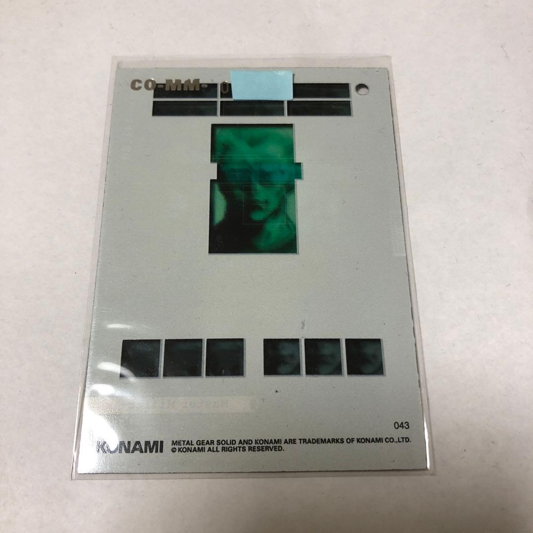 その他 L GEAR SOLID Trading Card #043 PIG