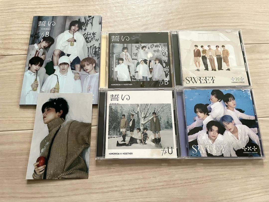 TXT アルバム　グッズ　まとめ売り