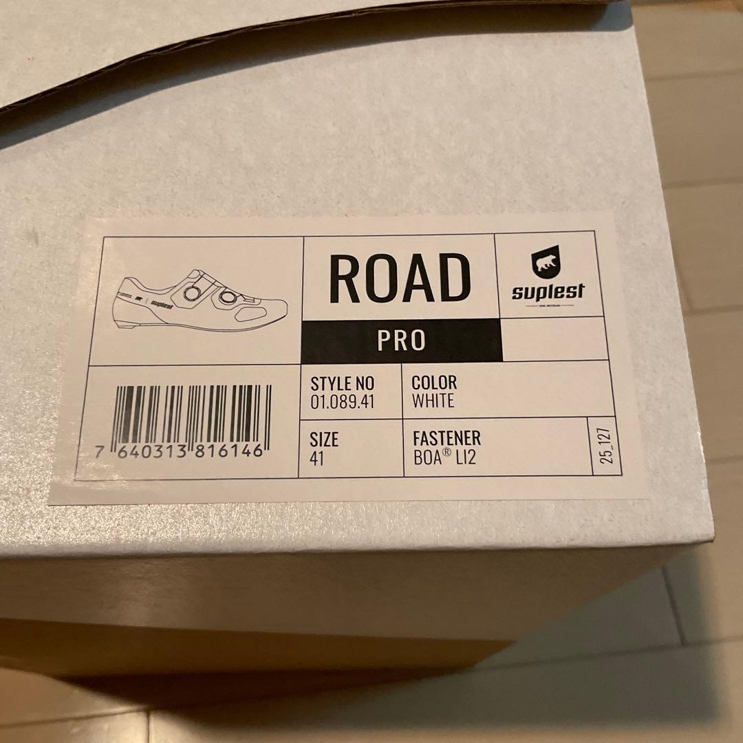 suprest road pro 41 ホワイトシューズ