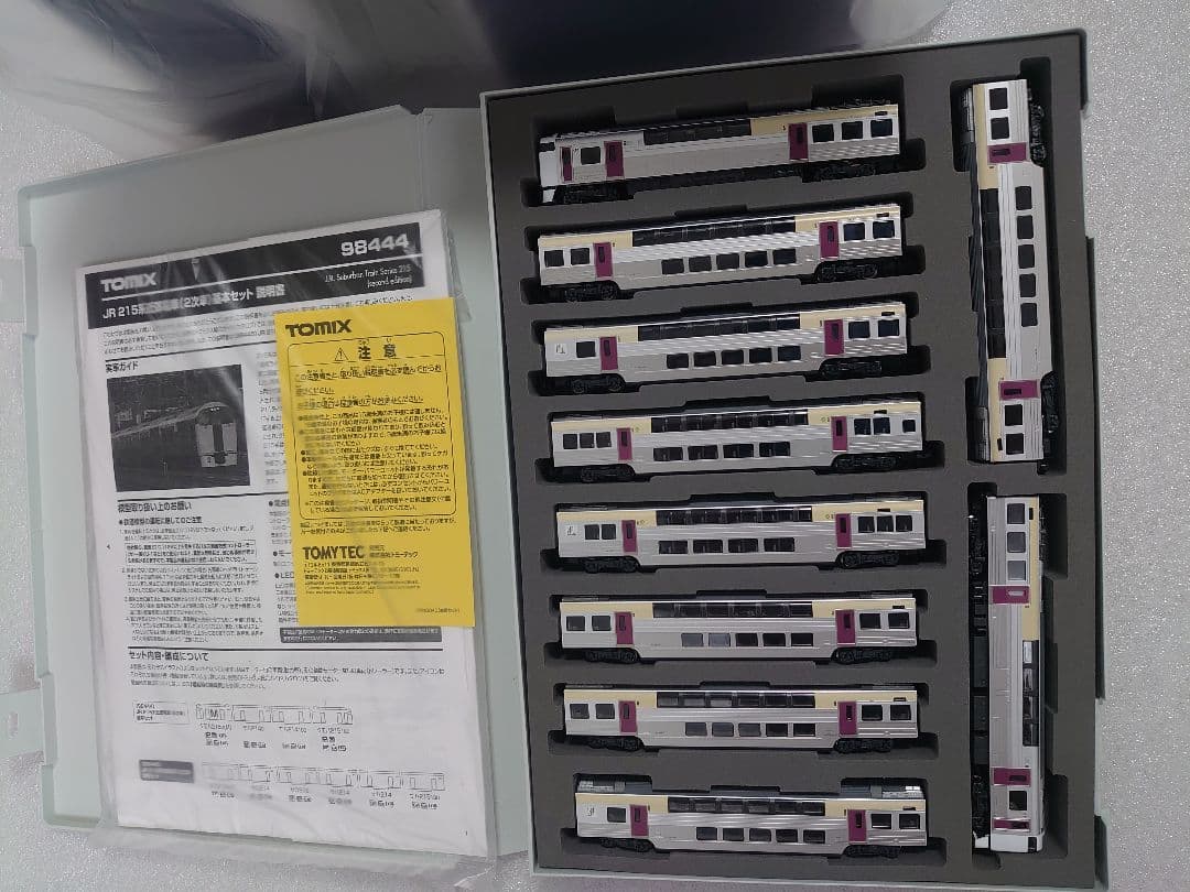 各階LED室内灯入 10両フル 215系 前幕 転写シート仕上品 TOMIX