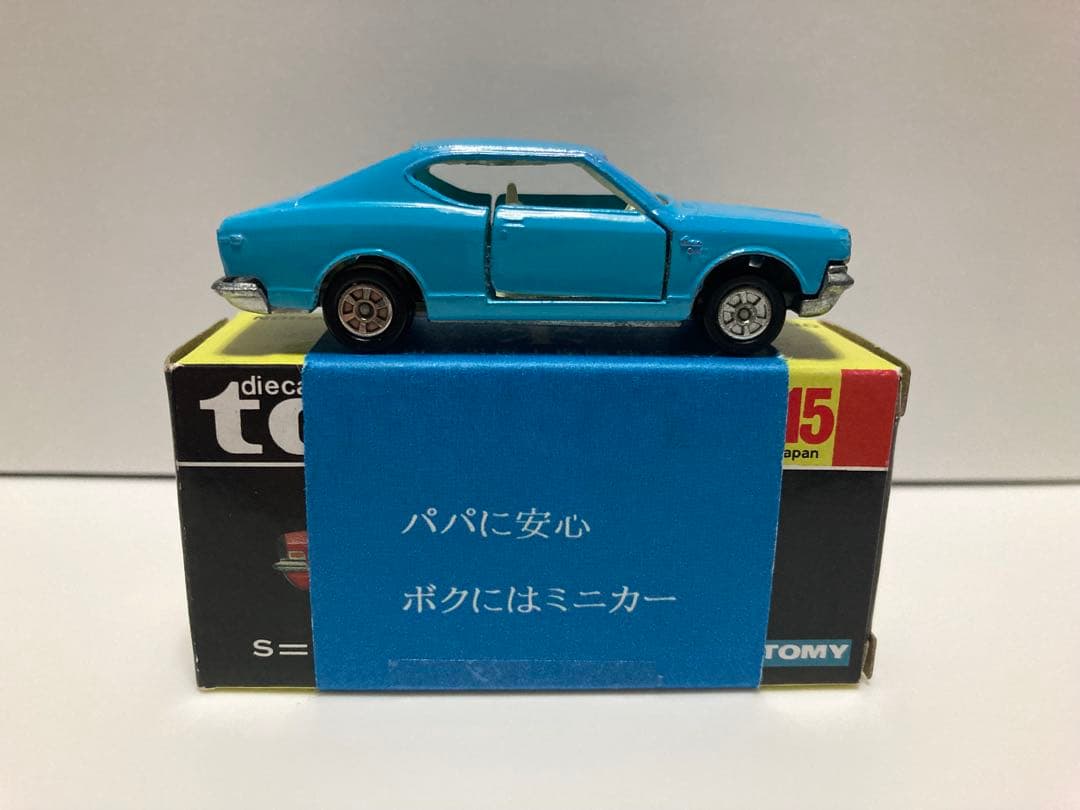 トミカ　日本製　ニュー　コロナ　1700 安田火災　シール付き　希少