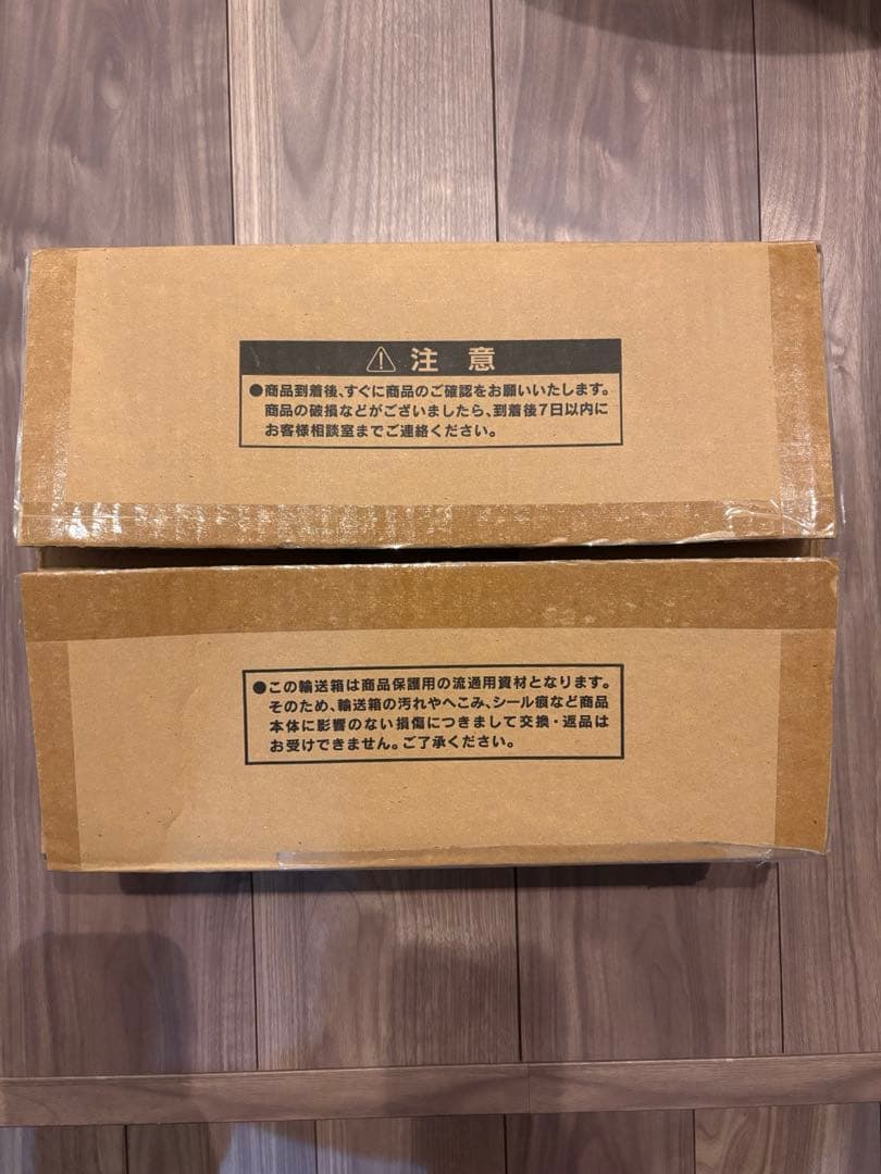 遊戯王カード‼️25周年記念商品「三幻神」スペシャルカードセットステンレス製