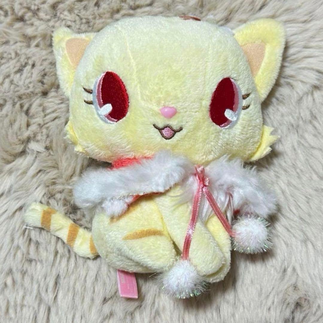 ジュエルペット キュートサイズ　ぬいぐるみ