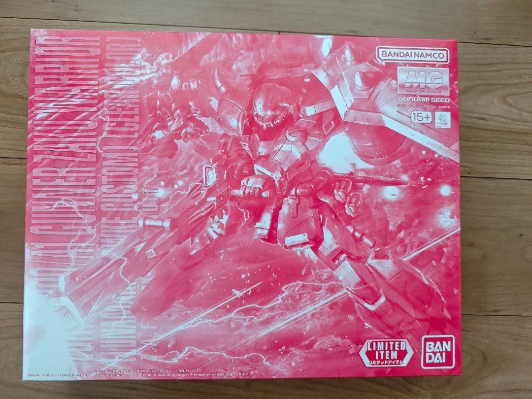 新品 ガンダムベース限定 ガンプラ三点