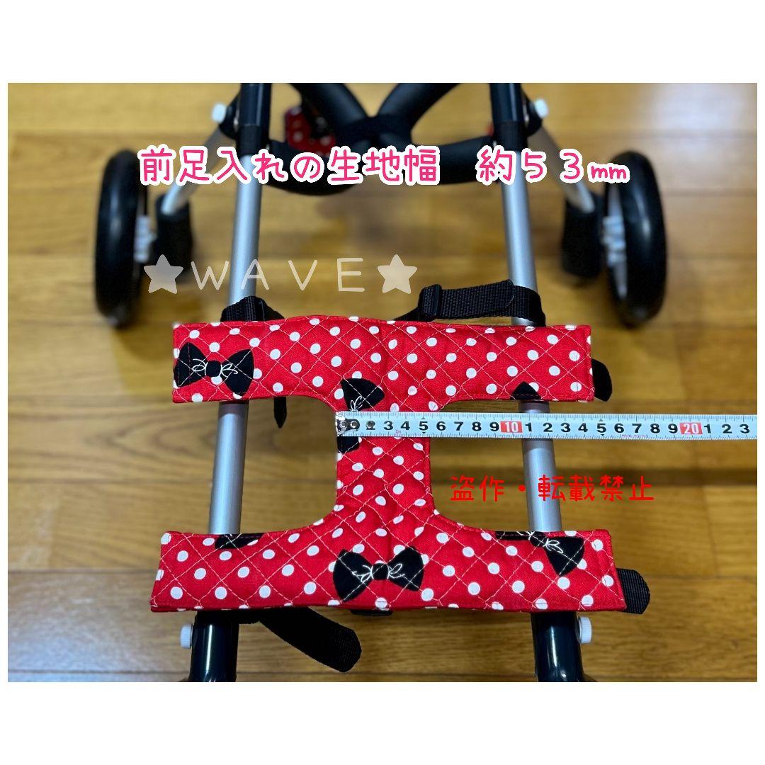 まろん2020　犬用車椅子　犬の歩行器　歩行サポート　犬の車いす　小型犬