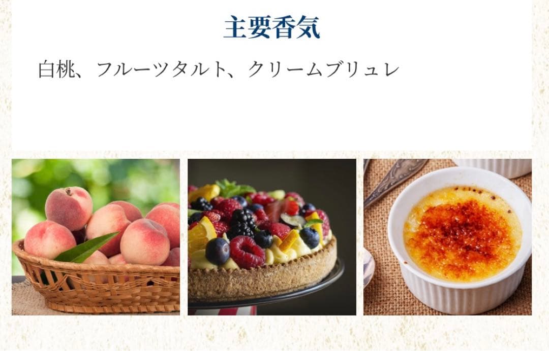 キリン シングルモルトジャパニーズウイスキー 富士