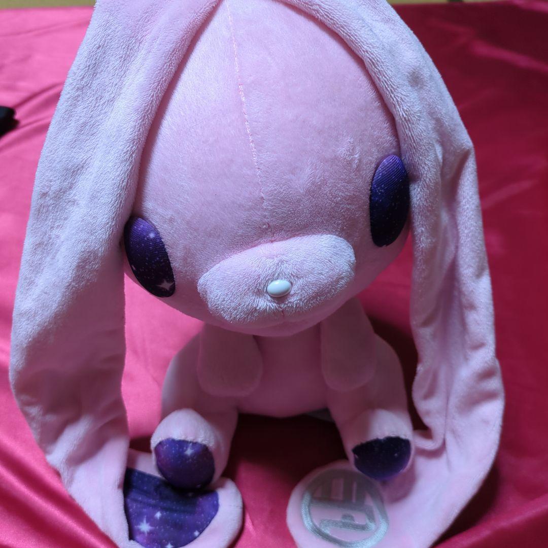 【希少】汎用うさぎ チャックスGP ぬいぐるみ