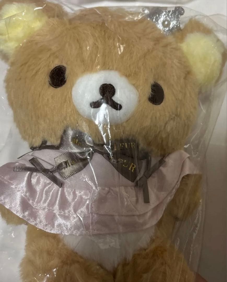 リラックマ コリラックマ ぬいぐるみ メゾンドフルール