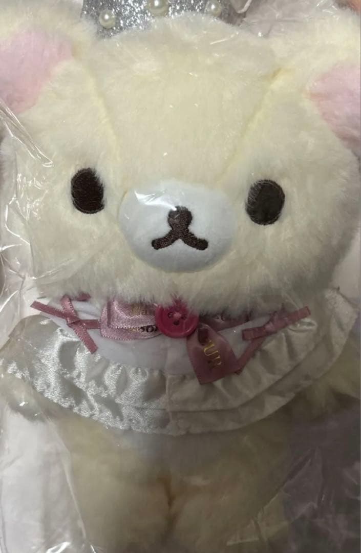 リラックマ コリラックマ ぬいぐるみ メゾンドフルール