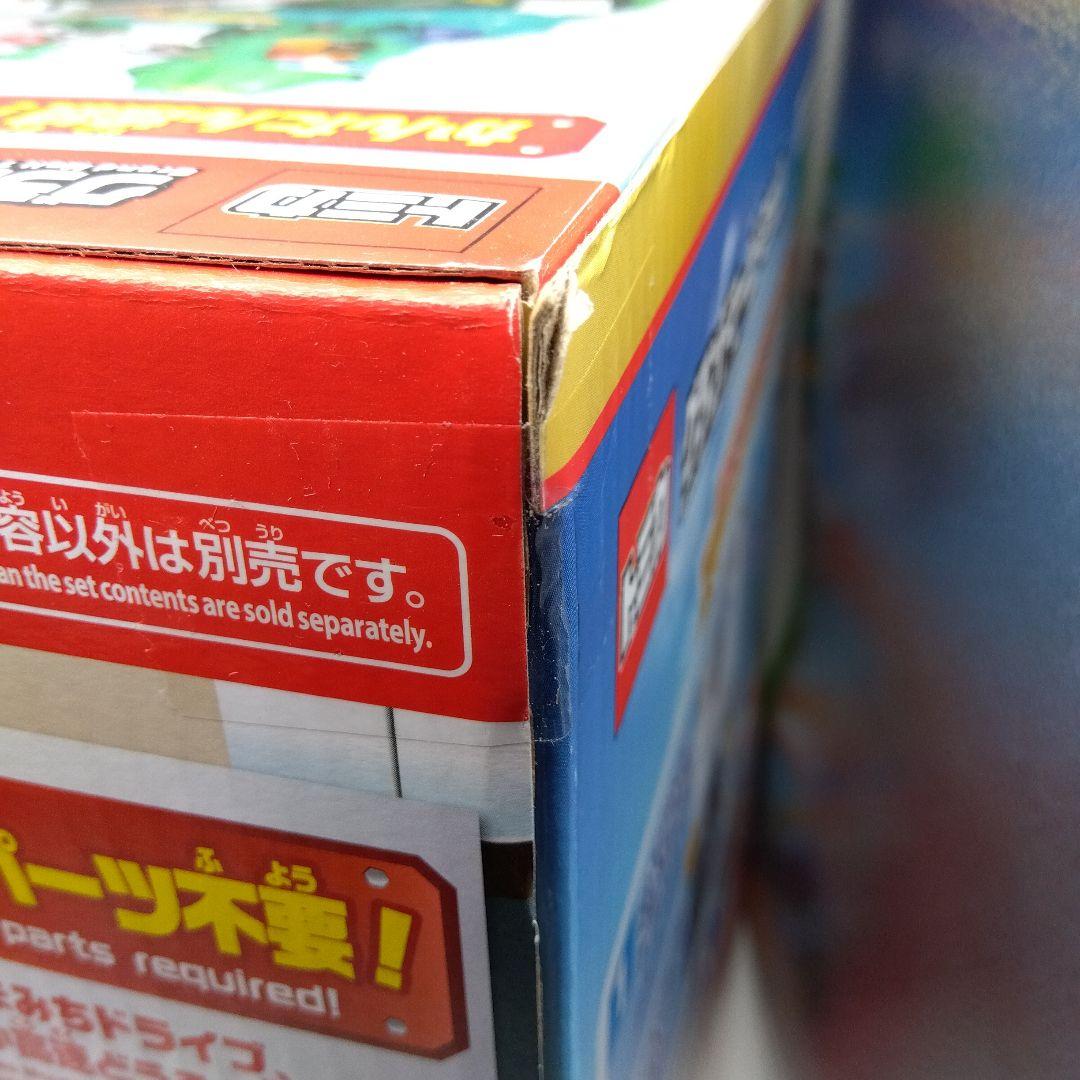 廃盤　グランドモールトミカビル　新品未開封