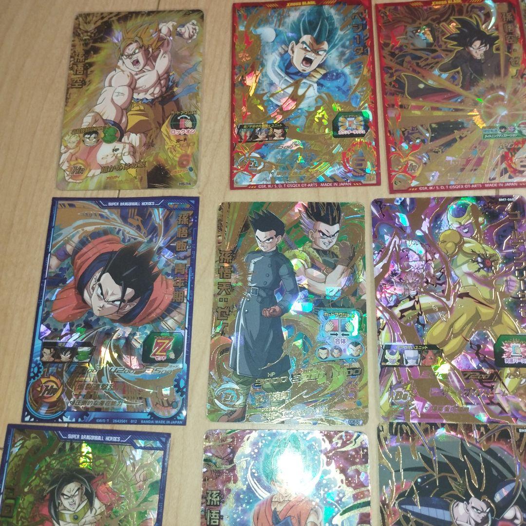 た*ぬ様 星4　46枚　スーパードラゴンボールヒーローズ　引退　まとめ売り 大量
