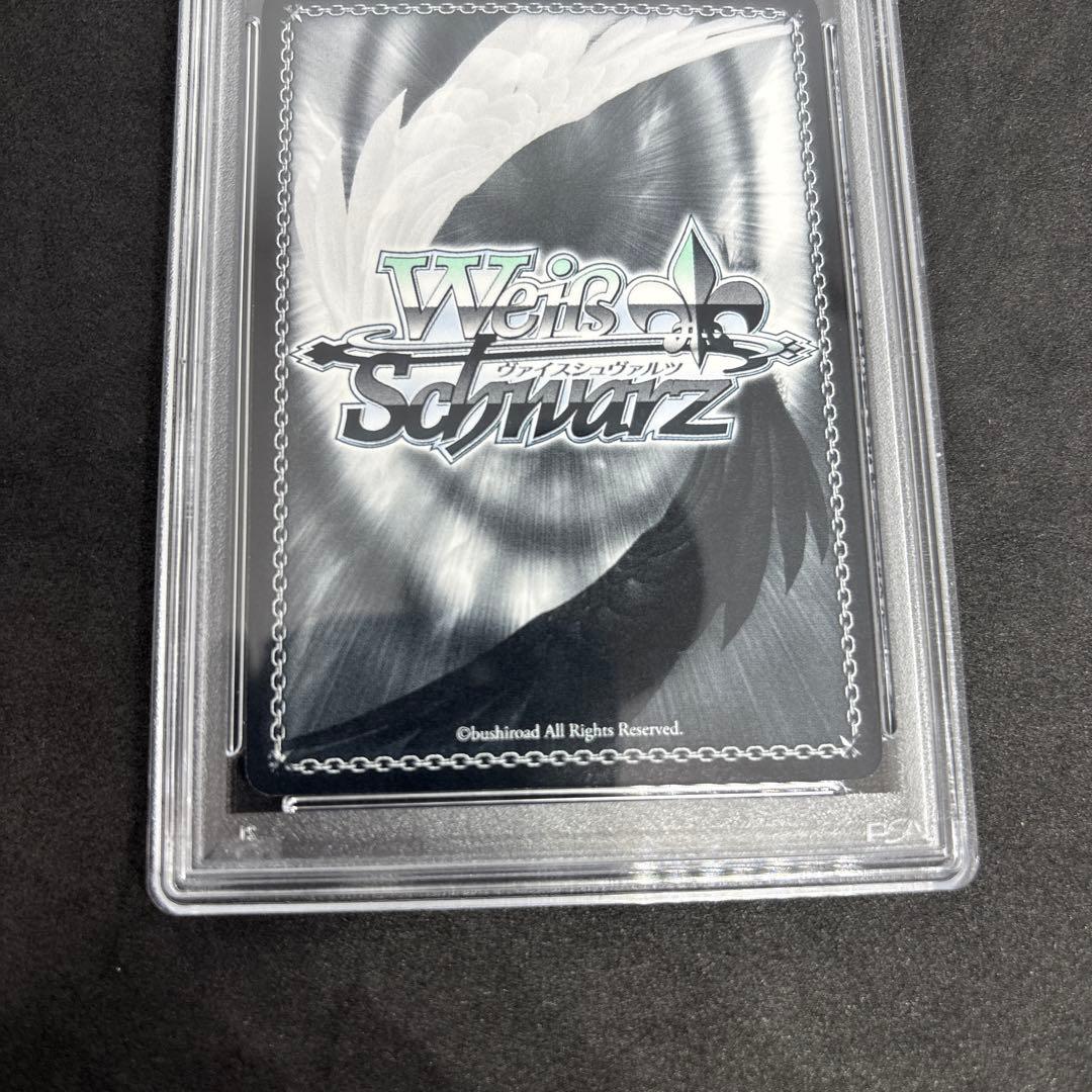 psa 9 ヴァイスシュヴァルツ Fate マキリの杯 桜