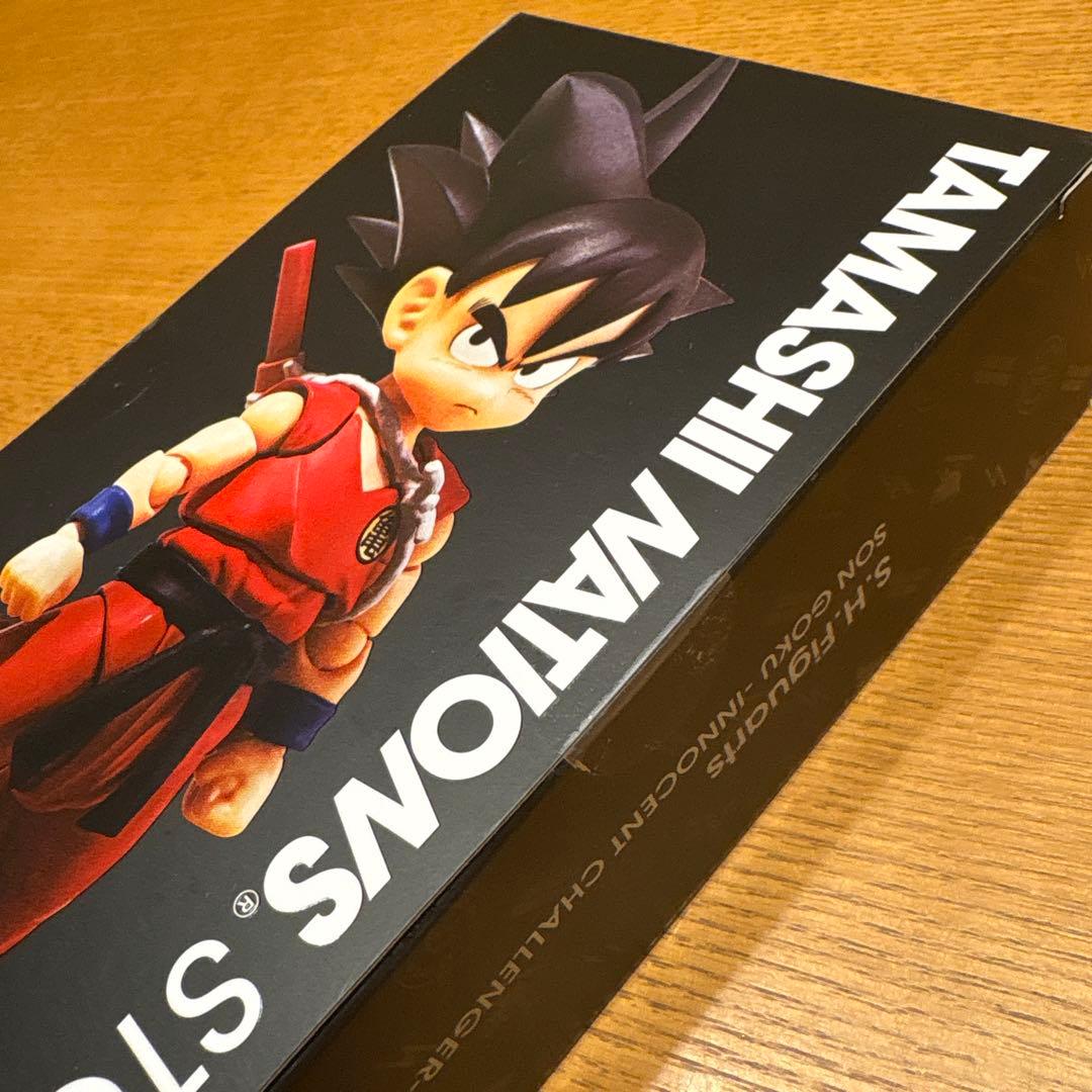 ドラゴンボール S.H.フィギュアーツ 孫悟空 2種 新品未開封セット！！