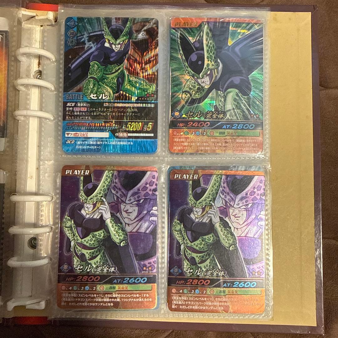 ドラゴンボール　爆裂インパクト　まとめ売り