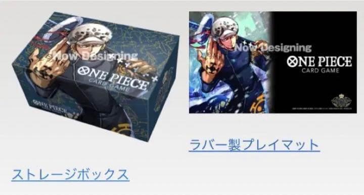 チャンピオンシップセット トラファルガー・ロー＆アクリルカードクリアディスプレイ