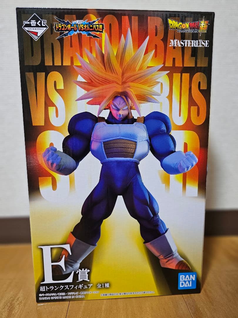 ドラゴンボール 一番くじ フィギュア 超トランクス E賞 MASTERLISE