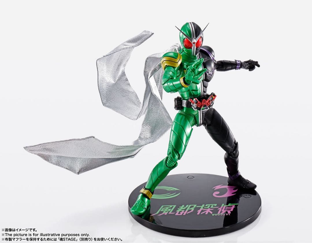 真骨頂製法 仮面ライダーW サイクロンジョーカー&ハードボイルダー（風都探偵）