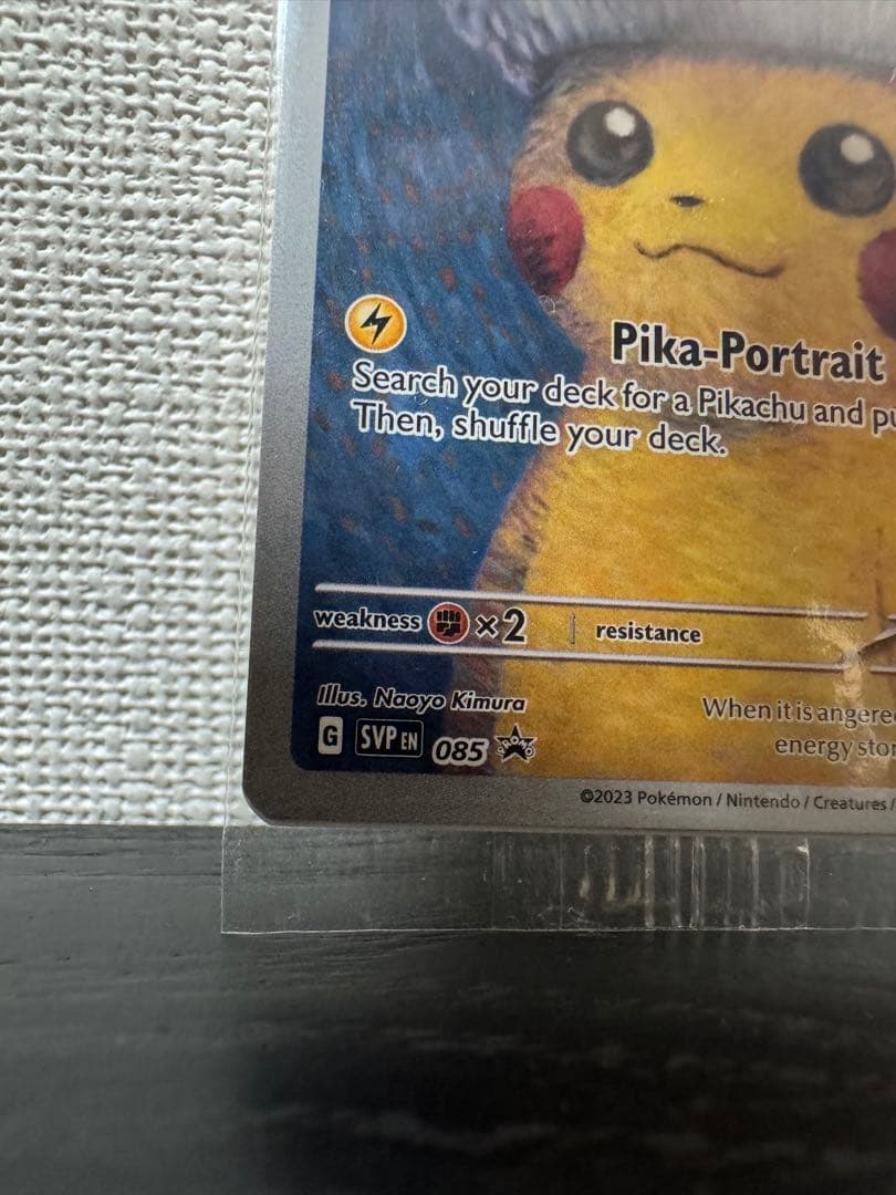 Pikachu with Grey Felt Hat　ゴッホピカチュウ　未開封