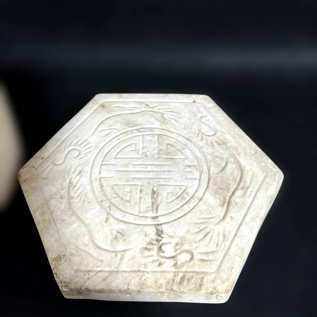 【FT】煎茶道具　涼炉　涼炉台