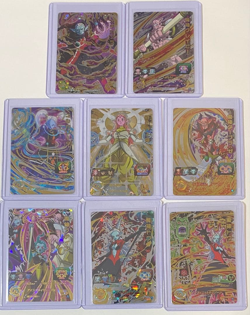 ドラゴンボールヒーローズ　SEC.UR 45枚まとめ売り