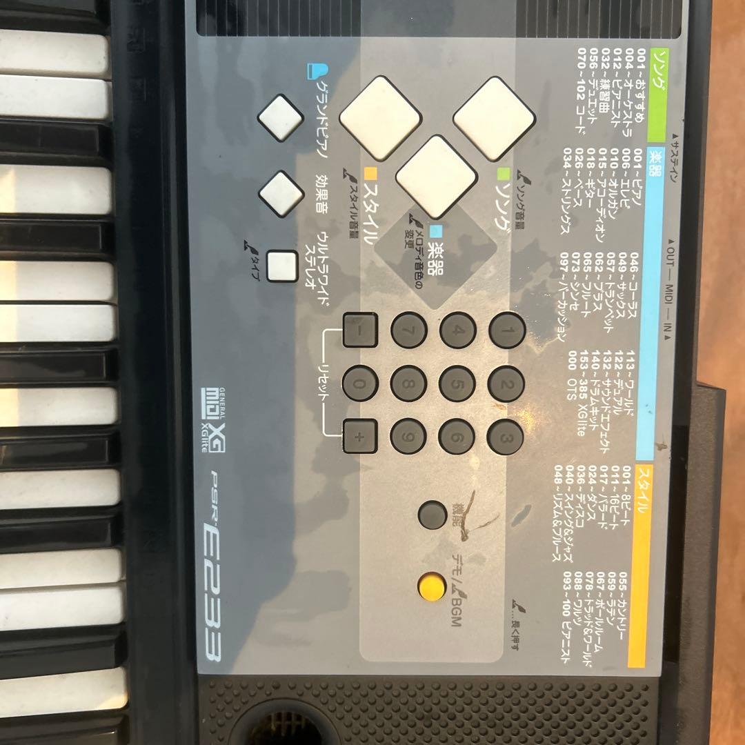 動作確認済み　送料込み　Yamaha 61 電子キーボード