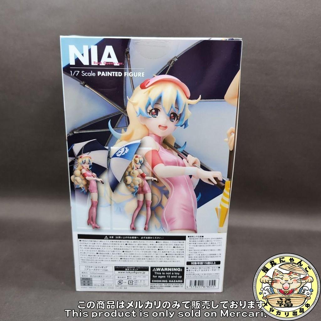 【未開封品】天元突破グレンラガン ヨーコ　ニア　レースクイーンver フィギュア