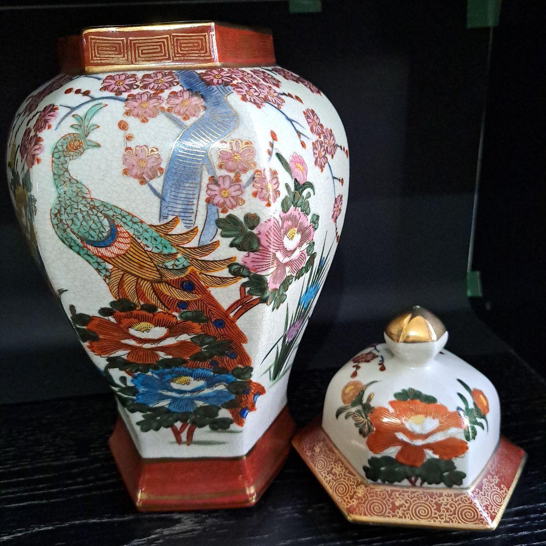 白薩摩　島津丸十紋　国宝　重要美術品に指定　蓋付　六角沈香壺　花鳥図　赤絵金彩