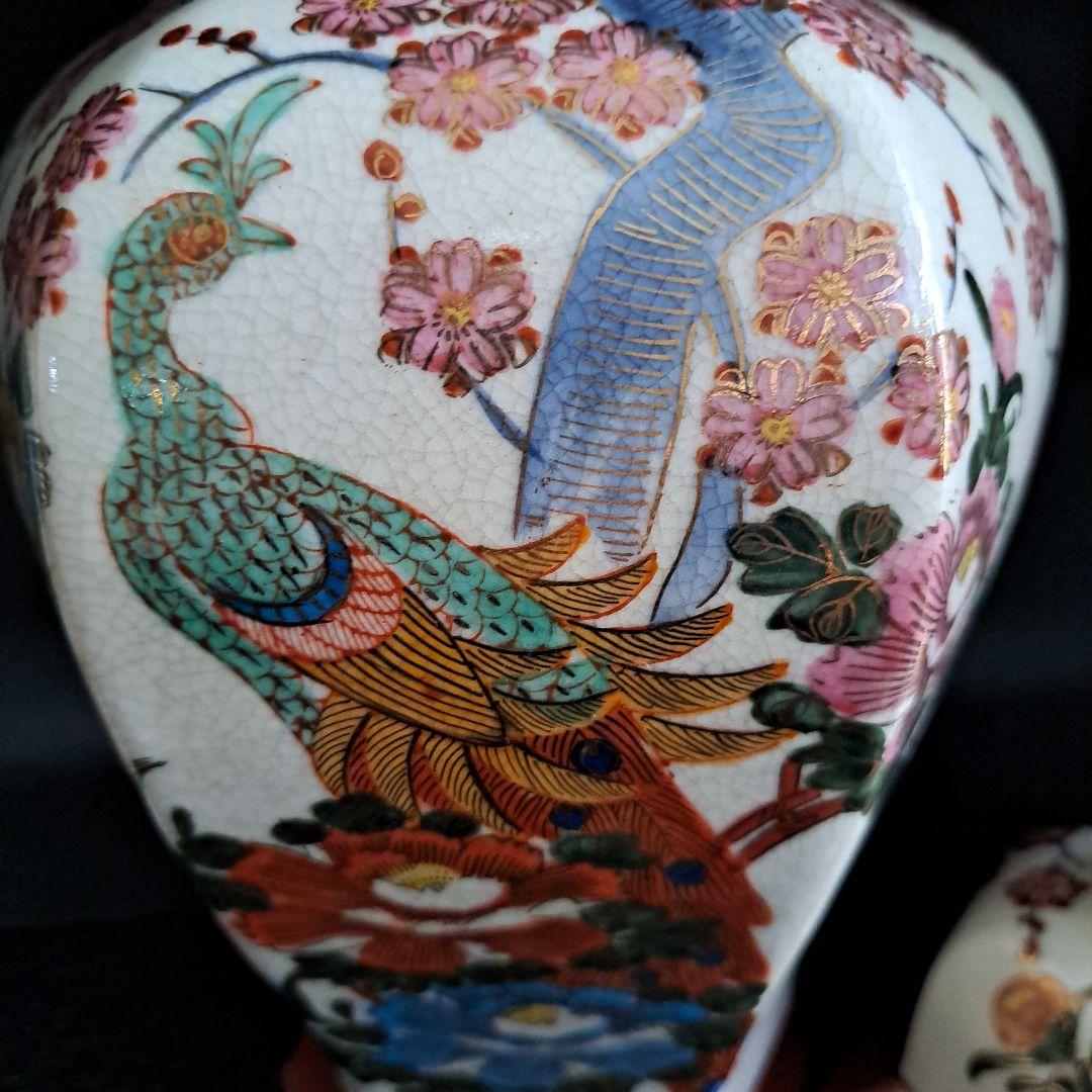 白薩摩　島津丸十紋　国宝　重要美術品に指定　蓋付　六角沈香壺　花鳥図　赤絵金彩