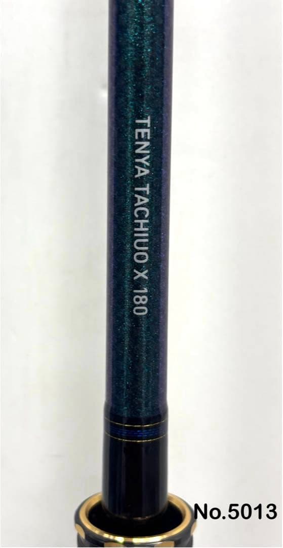 No.5013 TENYA TACHIUO X 180•R