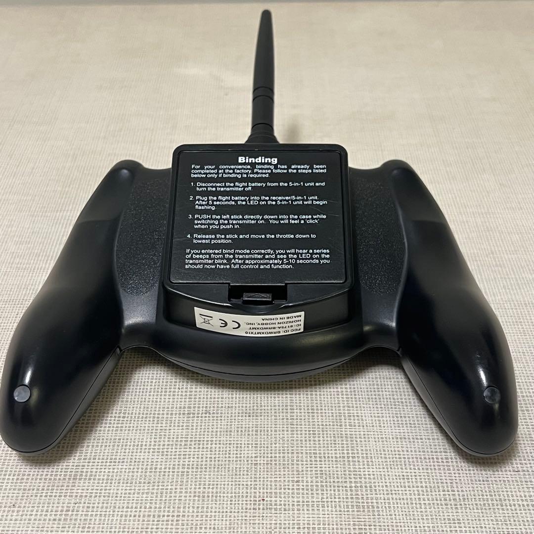 BLADE mSR ラジコン ヘリコプター おまけ付き