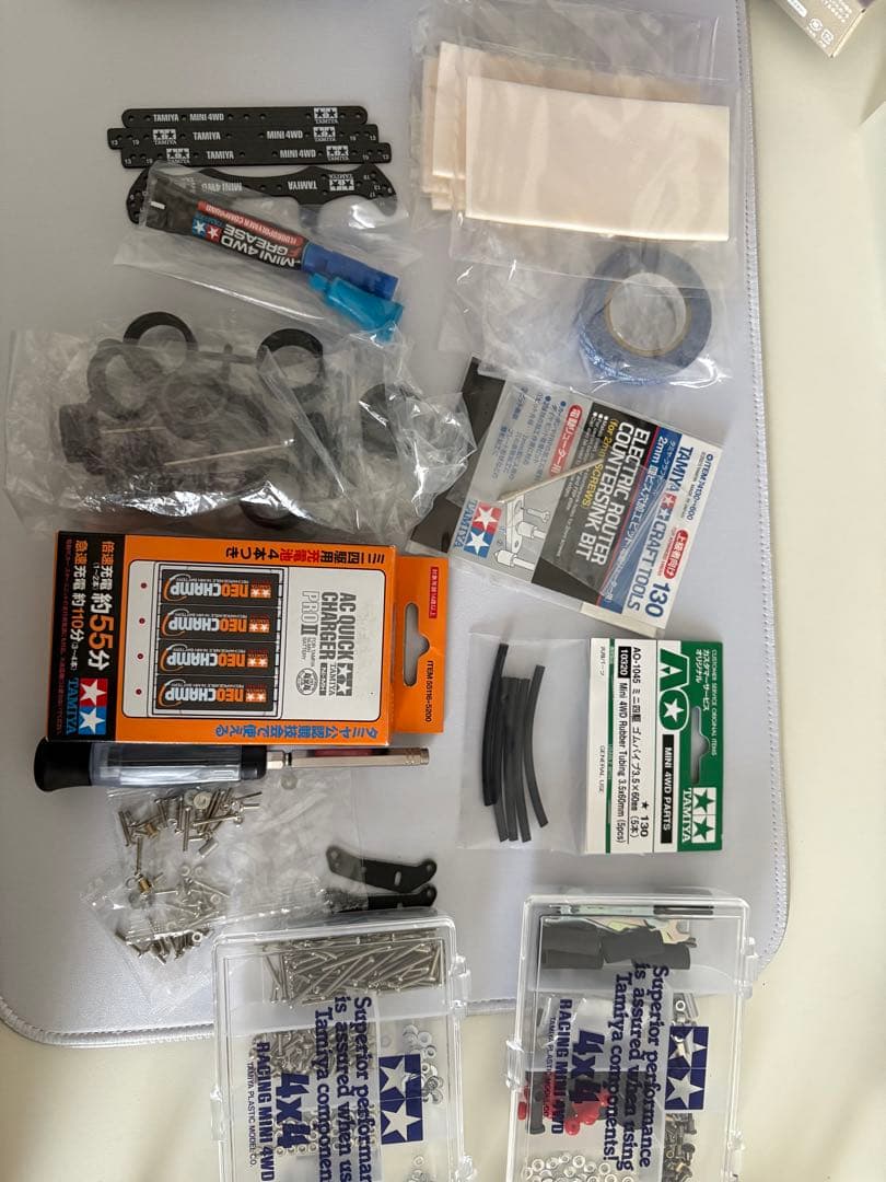 ミニ四駆　ジャンク品　セット