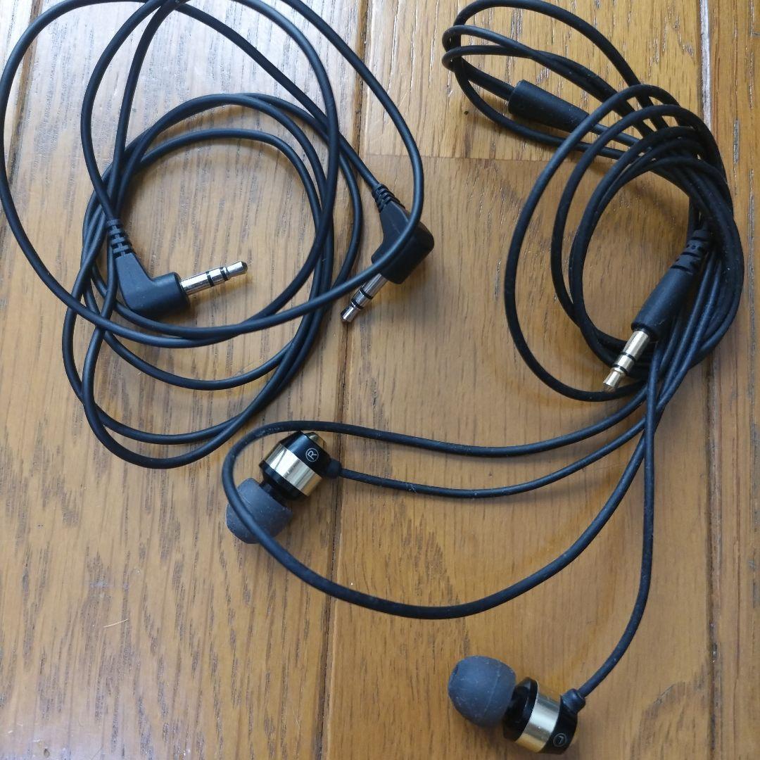 YAMAHA SILENT Brass トロンボーン用