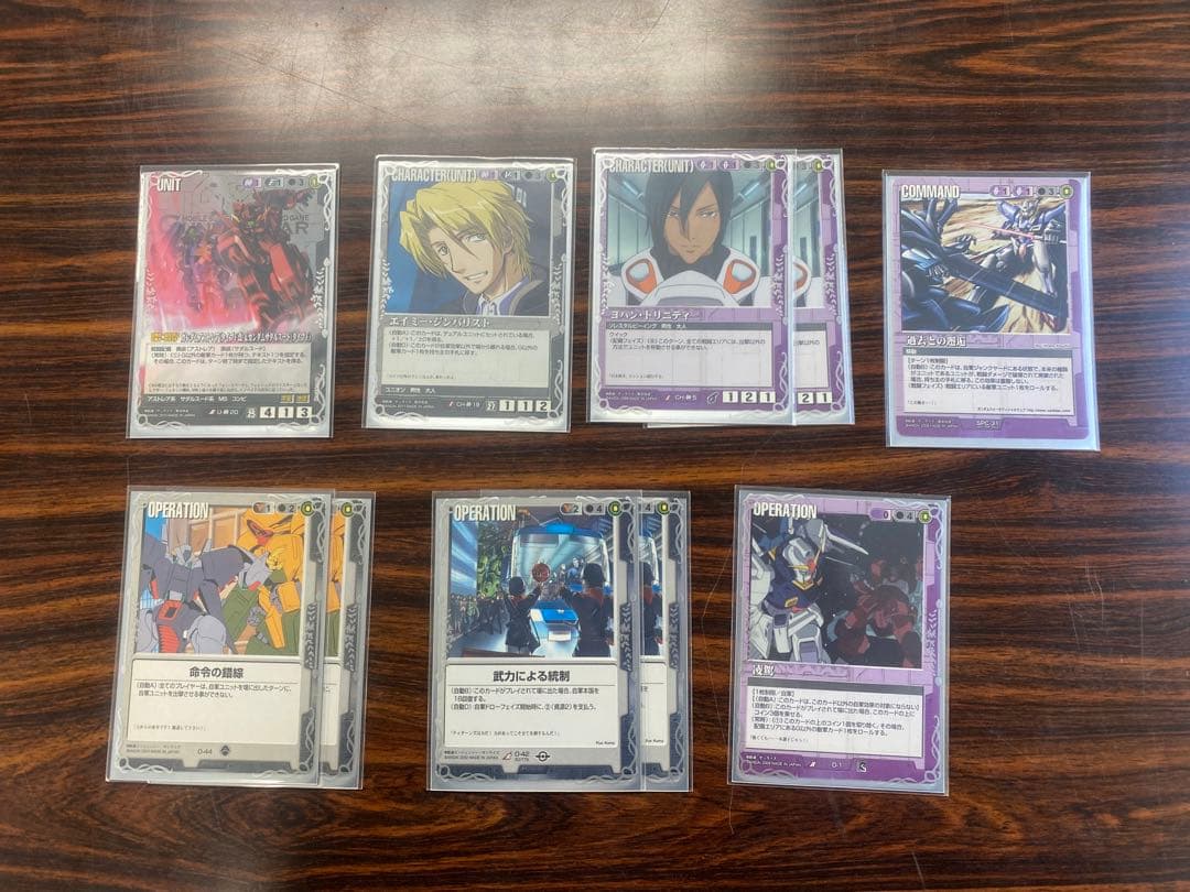 【一時値下げ】ガンダムウォー　三色デッキ(優良レア・コモン・プロモ、オマケ多数)