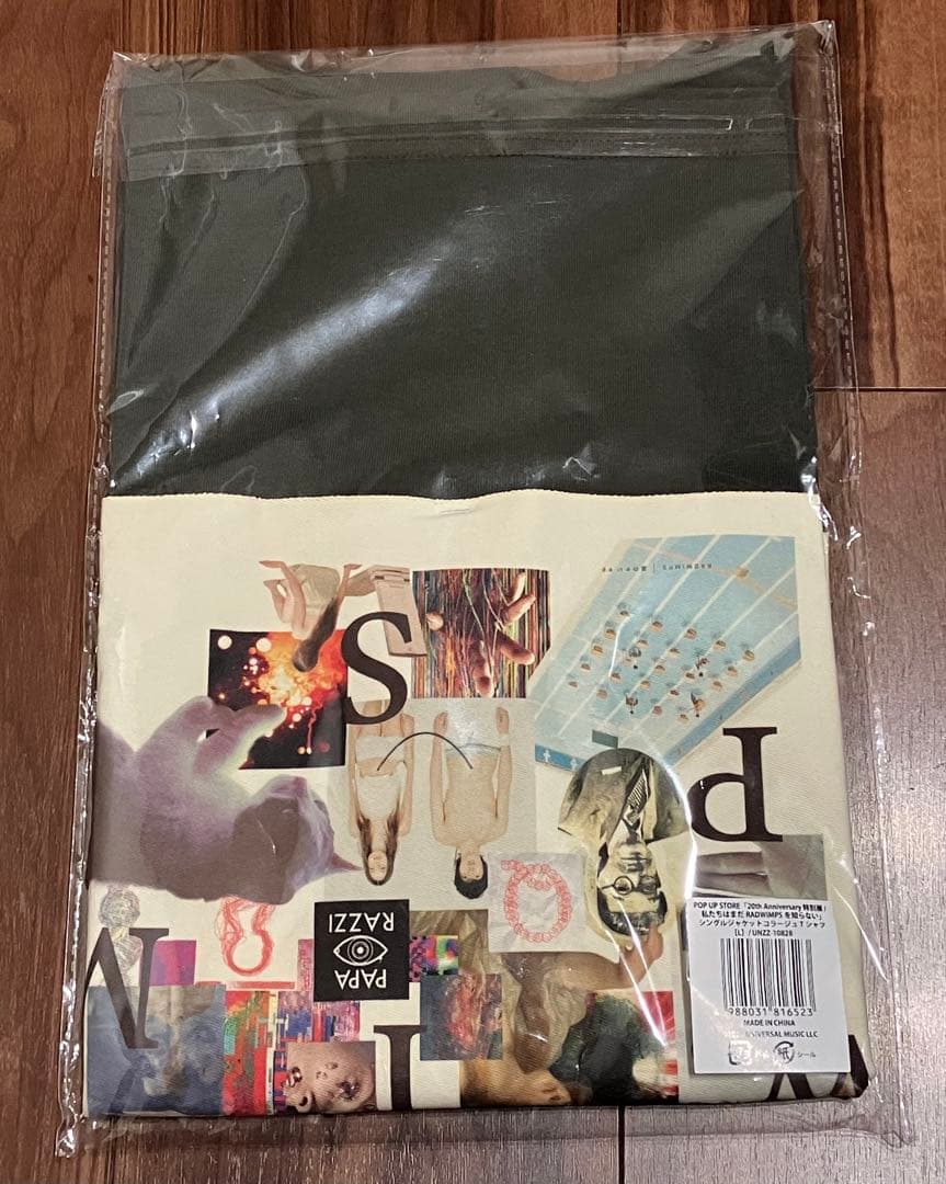 RADWIMPS 特別展 シングルジャケットコラージュTシャツ L size