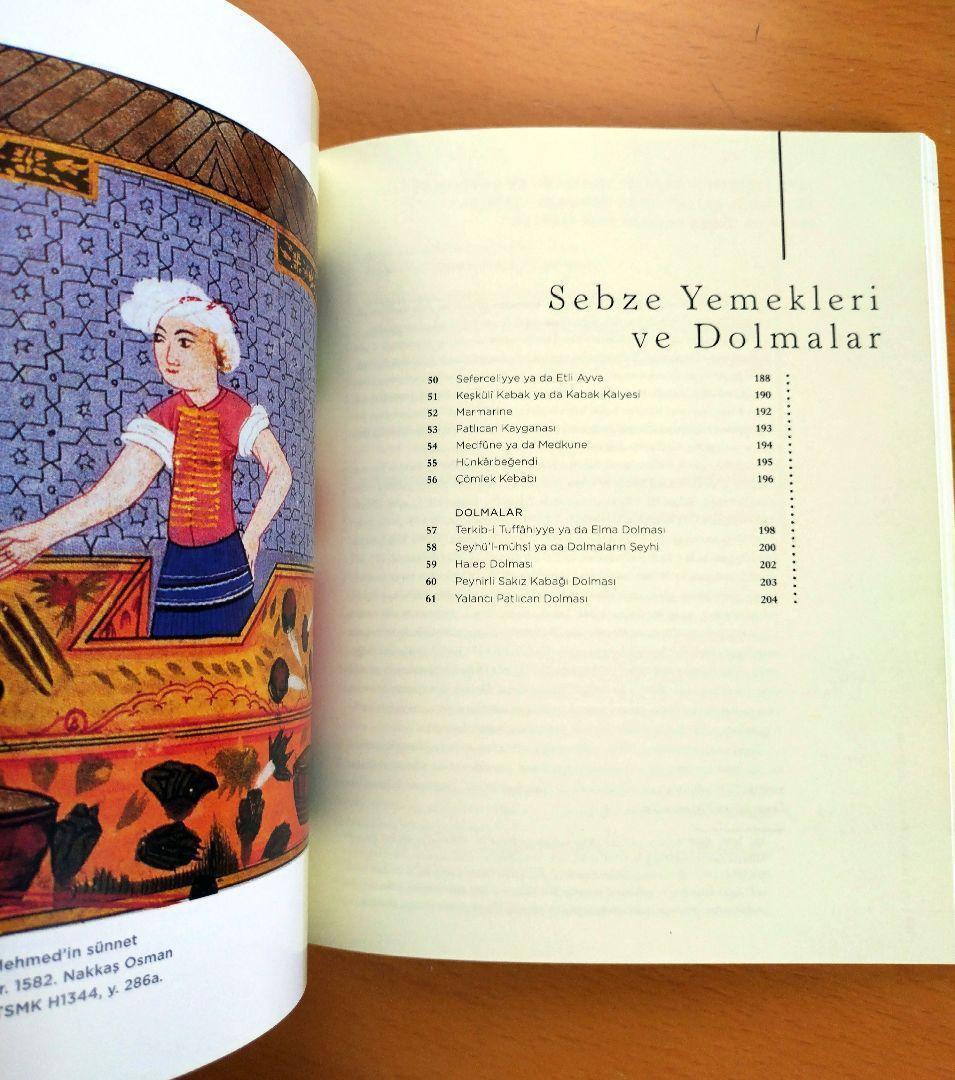 【トルコ語】　トルコ料理　オスマン帝国500年の宮廷料理　食文化　99のレシピ