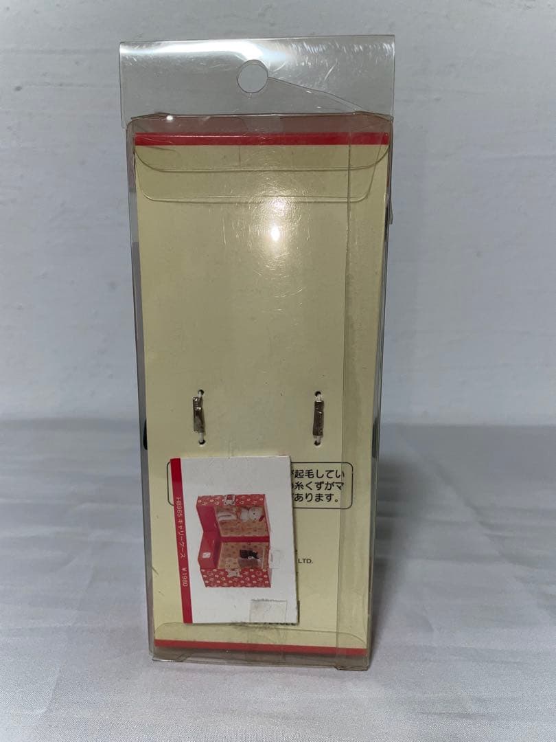 ハローキティ ドレスアップコレクション　日焼け　ガングロ　980 スノーボード