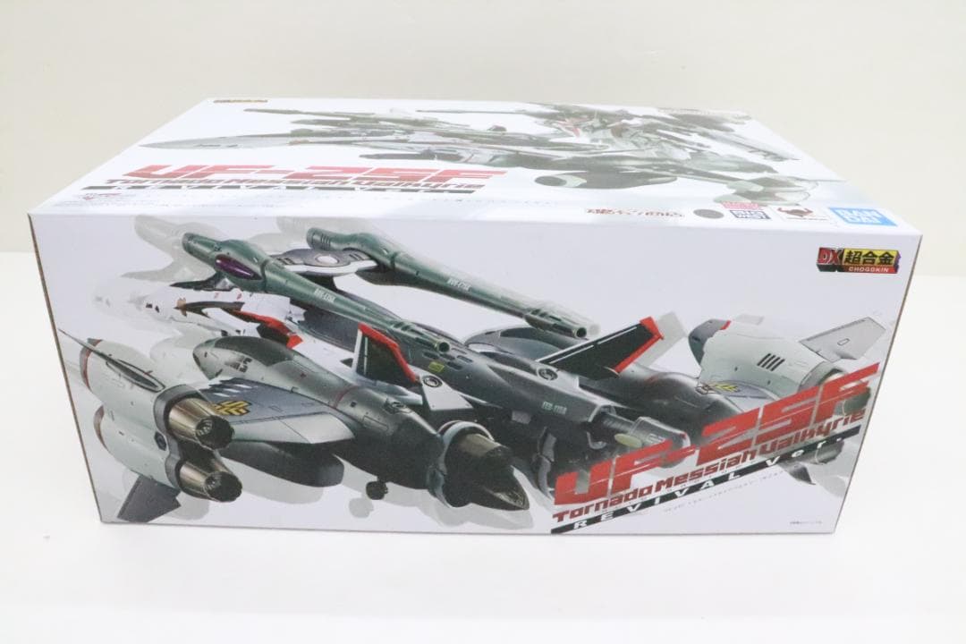 DX超合金 VF-25F トルネードメサイアバルキリー 29-JD1113-13