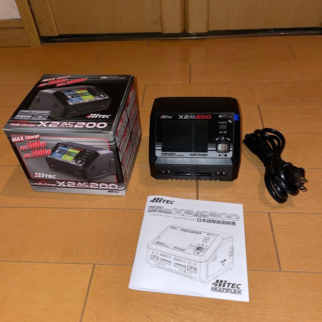 ハイテック マルチチャージャー Ｘ２　ＡＣPLUS ２００