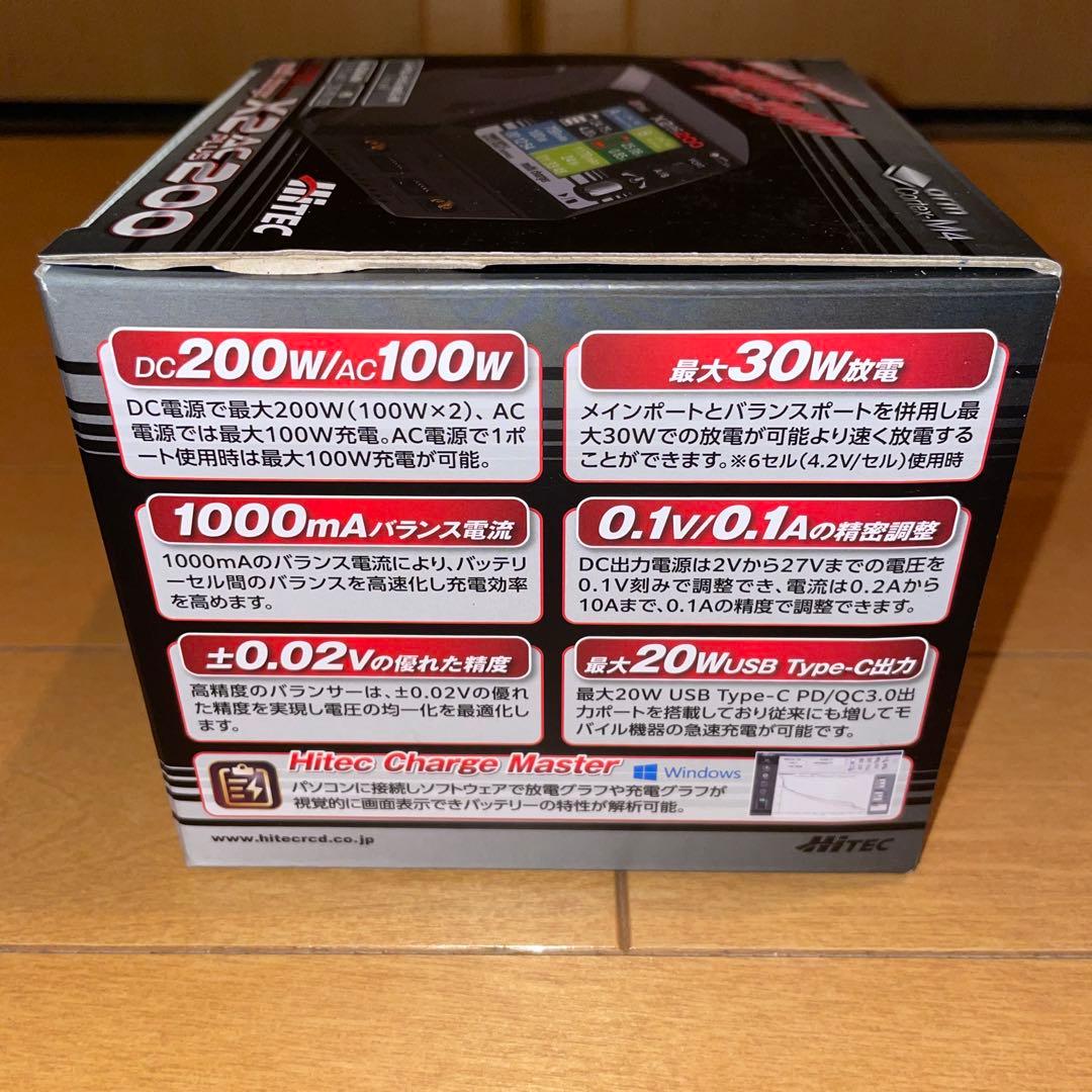 ハイテック マルチチャージャー Ｘ２　ＡＣPLUS ２００