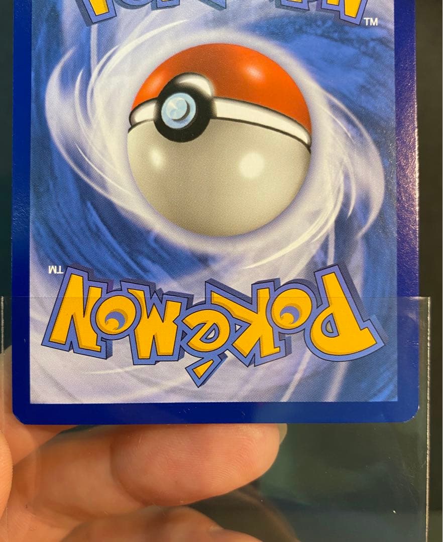 【早い者勝ち】【海外マクド限定】ポケモン　フリーザー　サンダー　ファイヤー