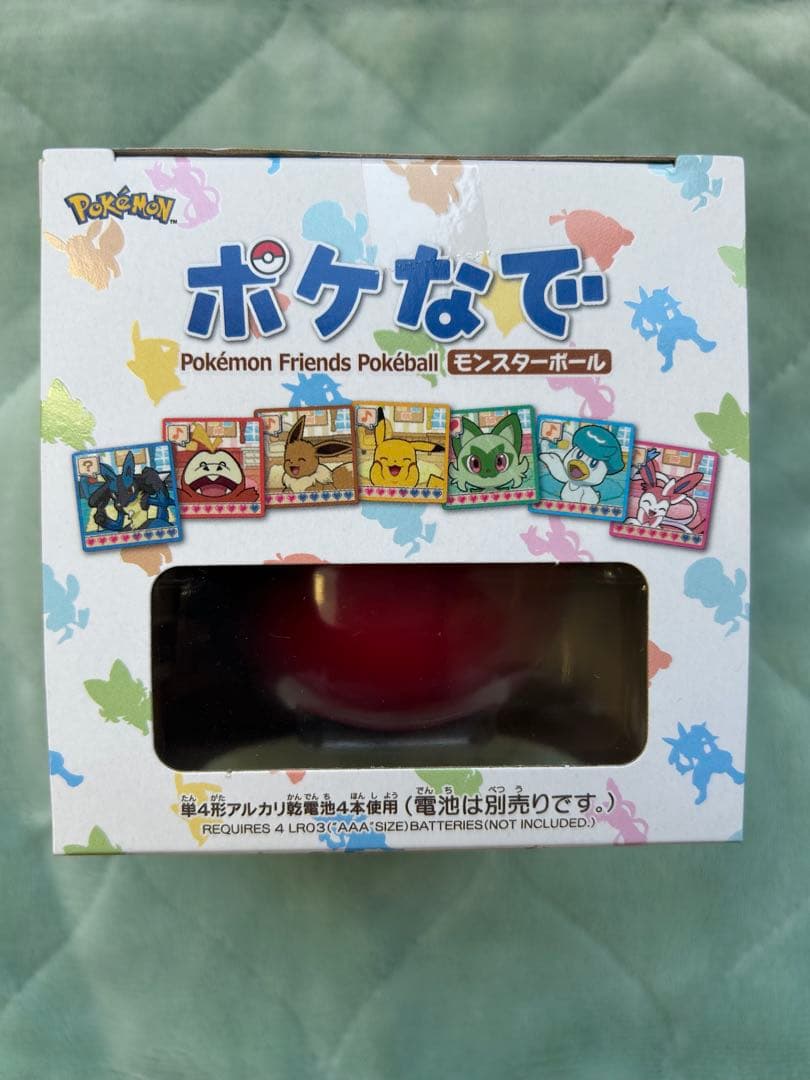 ポケなで