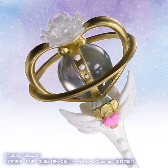 美少女戦士セーラームーンCosmos ワンダースタチュー エターナル