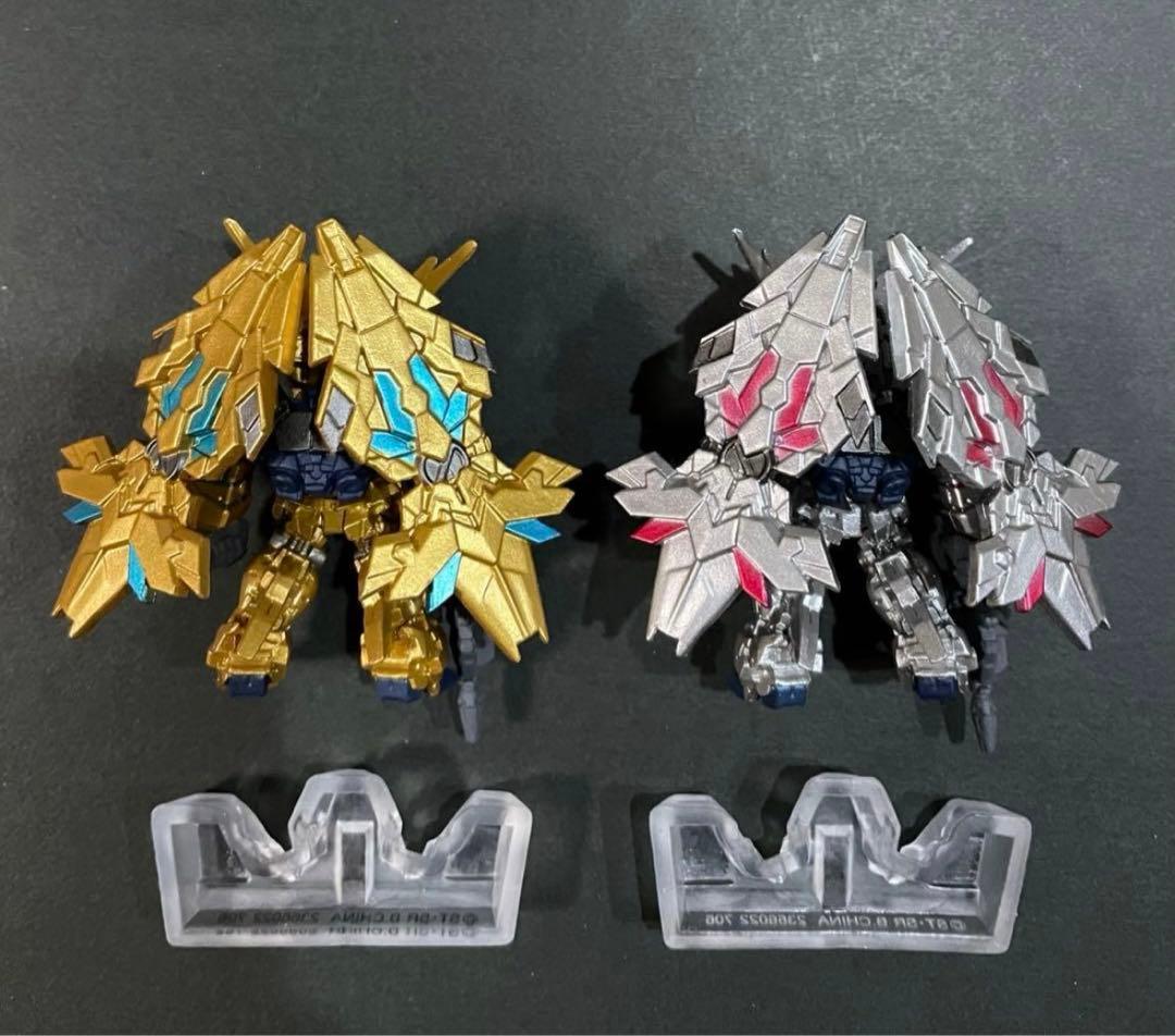 ガンダム コンバージ GFT ユニコーンガンダム3号機 フェネクス RC セット