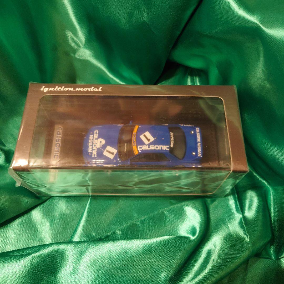 イグニッション　Calsonic Skyline1991