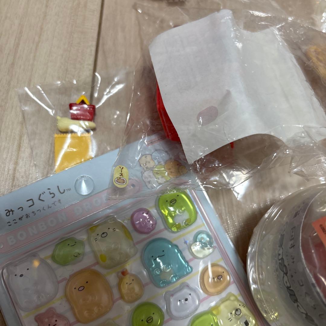 すみっコぐらし　たくさん　セット