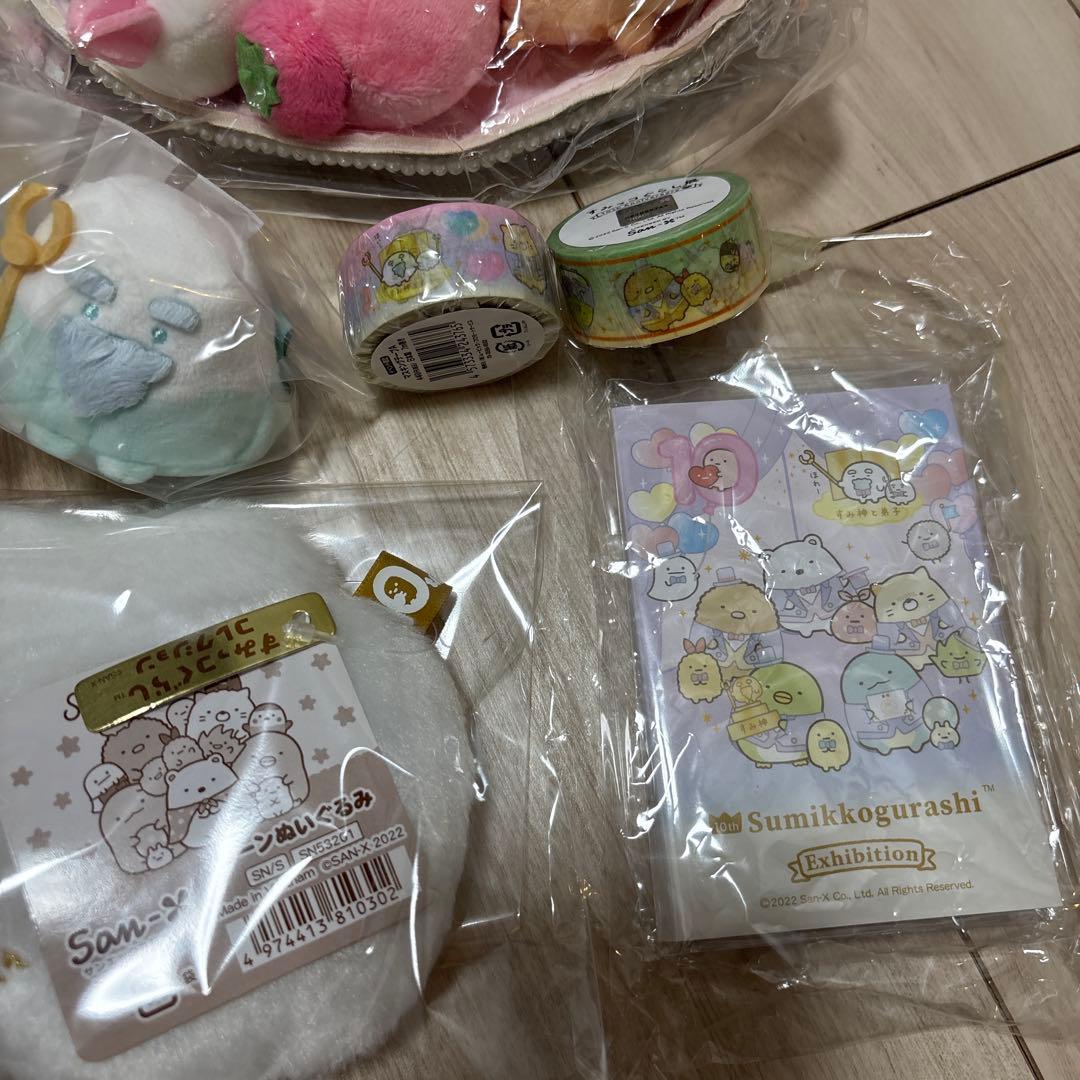 すみっコぐらし　たくさん　セット